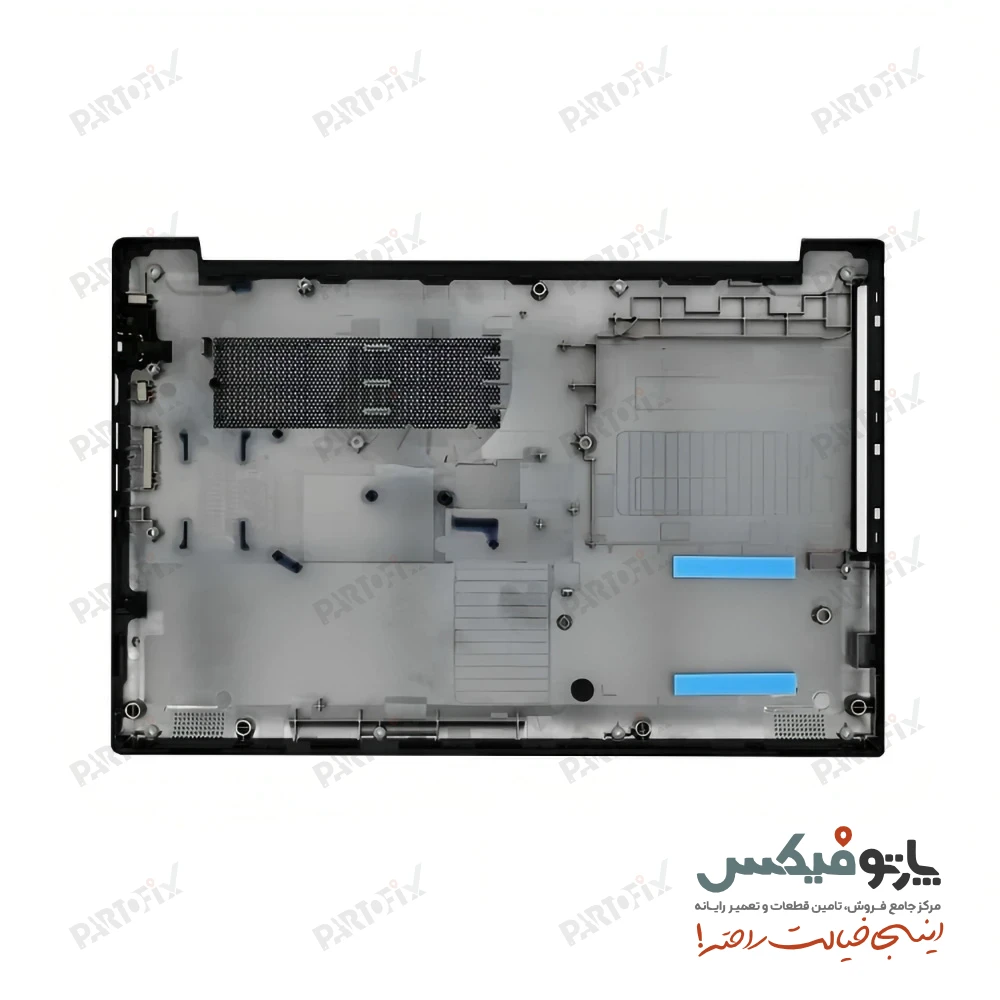 قاب کف (D) لپ تاپ لنوو IdeaPad 130-15